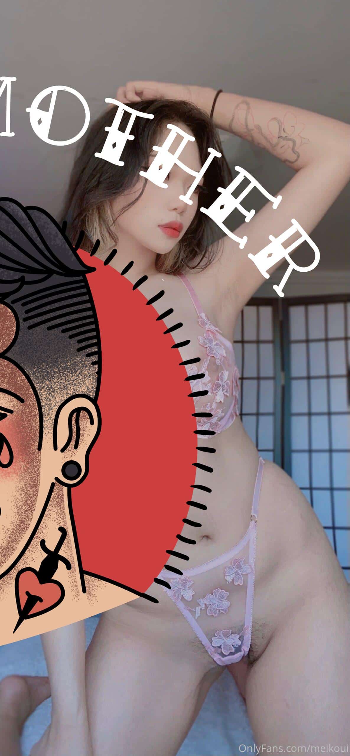 Kou Leaked Nude Mei Onlyfans Gallery